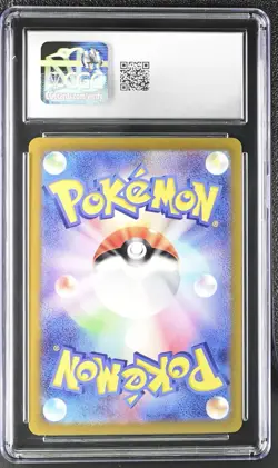 Pikachu - 197/SV-P 197/SV-P Sv-P Promotional Cards Regular (Japanese) CGC 10 - Image 2