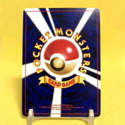 Pokemon Card Japanese【Dark Ampharos】No.181 Neo Destiny Set Holo Rare Old Back - Image 4