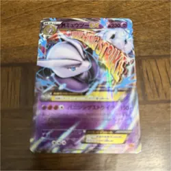 Pokemon M Mewtwo EX Holo Megaex Psychic 230 HP 051/131 Japanese Pokemon Card - Image 1