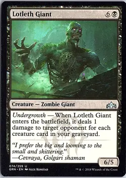 Lotleth Giant U Guilds of Ravnica 74 LP Magic - Image 1