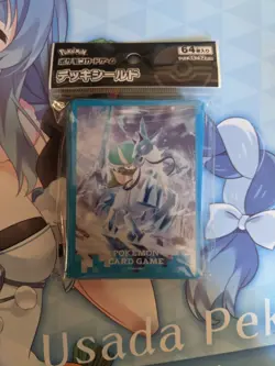 Pokemon Card Game Deck Shield Calyrex (Ice Rider) Card Sleeves - Image 1
