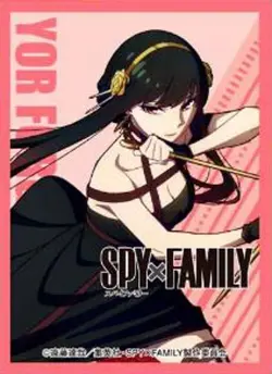 Chara Sleeve Collection Matte Series Spy x Family Yor Forger Card Sleeves TCG - Image 2