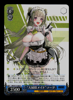 "Spring Cleaning" Soda NIK/S117-089 R GODDESS OF VICTORY: NIKKE Weiss Schwarz NM - Image 1