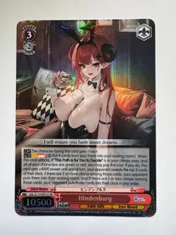 Weiss Schwarz Azur Lane vol.2 AZL/S119-E075S SR Hindenburg - Image 1