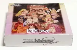Weiss Schwarz Rose Booster Pack Interspecies Reviewers (Box) Japan Version - Image 4