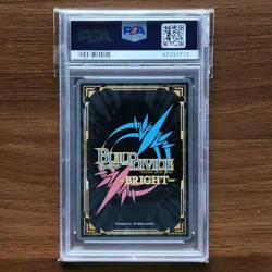 Weiss Schwarz Saekano Kato Megumi SSR PSA 10 graded trading card - Image 2