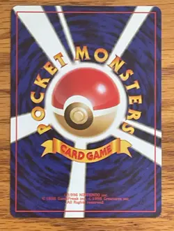 Blaine Trainer Gym Heroes Japanese Pokemon Card Pocket Monster - NM - Image 2