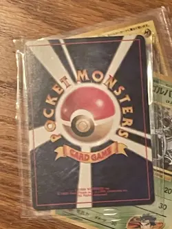 Lt. Surge's Voltorb City Gym Deck Japanese Pokemon Card Pocket Monster - NM - Image 2