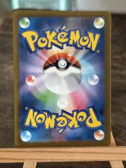 Charmander 168/165 Sv2a: Pokemon Card 151 Holo (Japanese) - Image 2