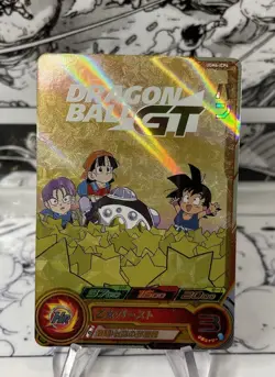 Super Dragon Ball Heroes Card DB GT UGM6-ICP3 UGM6-ICP4 Japanese BANDAI - Image 3