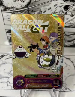 Super Dragon Ball Heroes Card DB GT UGM6-ICP3 UGM6-ICP4 Japanese BANDAI - Image 5