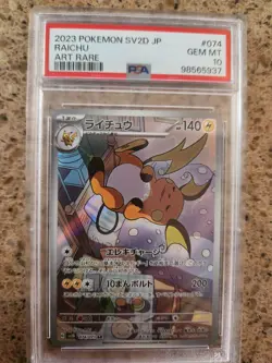 2023 Pokemon SV2D JP Raichu Art Rare Card PSA 10 Gem Mint 074/071 - Image 1