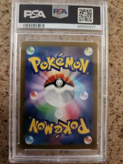 2023 Pokemon SV2D JP Raichu Art Rare Card PSA 10 Gem Mint 074/071 - Image 2