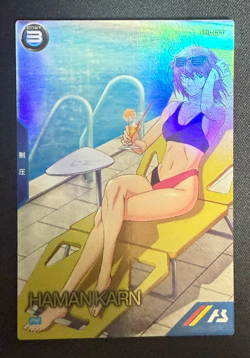 Gundam ARSENAL BASE Card PR-109(PR) Haman Karn BANDAI JAPAN Special Version - Image 1