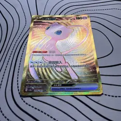 Pokemon S-Chinese 151C Mew-EX 192/151 UR Full Art Holo NM Card - Image 3