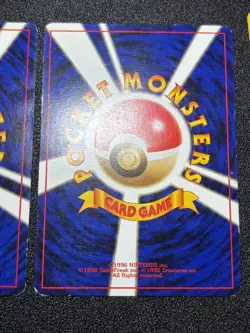 (LP) Banned Art 12Set Misty Sabrina's Gaze Koga`s Ninja Japanese Pokemon Card - Image 5