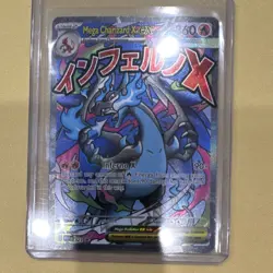 Pokemon Mega Charizard X EX 023 Me: Mega Evolution Promo Holo Card - Image 1