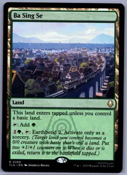 Ba Sing Se R Avatar: The Last Airbender 266 NM - MTG - Image 1