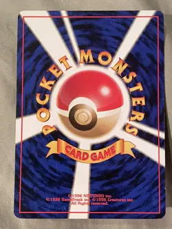 Misty's Poliwhirl Gym Heroes Japanese Pokemon Card Pocket Monster - LP - Image 2