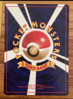 Lt Surge's Electabuzz Kuchiba City Gym Deck Japanese Pokemon Card Pocket Monster - Image 2
