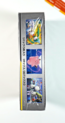Pokemon Booster Box Dream League SM11B Sun & Moon Sealed 2019 Japanese - Image 4