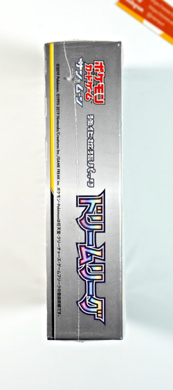 Pokemon Booster Box Dream League SM11B Sun & Moon Sealed 2019 Japanese - Image 5