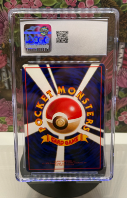 Tauros Pokemon Vending Series 3 1998 Japanese CGC 10 - Image 2