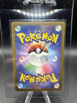 ERROR Mega Gengar Ex 230/193 Mega Dream- Text Alignment Error Pokemon Card - Image 3
