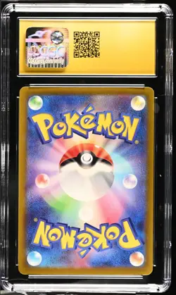 BLACK LABEL CGC 10 PRISTINE Garchomp ex 006/062 Raging Surf RR Holo Pokemon 2023 - Image 2