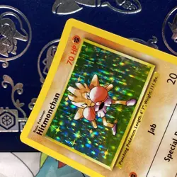 Pokemon: Hitmonchan 7/102 Holo Rare Base Set 1999 Vintage WOTC - LP + - Image 3