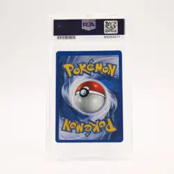 Poliwrath - 15/130 PSA 7 Base Set 2 Holo Rare Pokemon - NM - Image 2