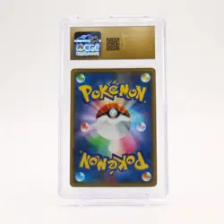 Keldeo GX - 036/173 CGC 10 Tag All Stars RR Pokemon - PRISTINE - Image 2