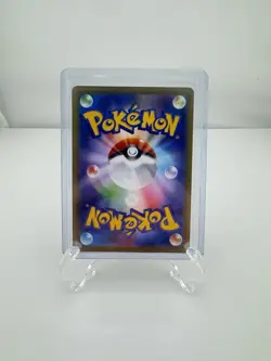 Pokemon Mega Venusaur EX 087/063 M1l: Mega Brave Special Art Rare Holo JP 380 HP - Image 2