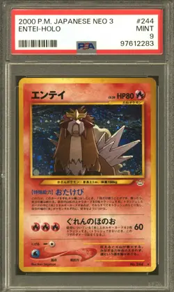Pokemon Neo Revelation Japanese Entei 244 PSA 9 - Image 1