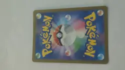 Pokemon TCG - SV2a: 151 Holo Growlithe (Poke Ball Pattern) Common 058/165 NM - Image 2