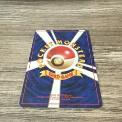 Koga's Ninja Trick Challenge from the Darkness Regular (Japanese) Pokemon TCG LP - Image 4