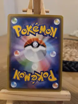 Japanese Pokemon Sword & Shield Hatenna 041/S-P GYM Stamp Promo - Image 2