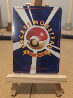 Wartortle No. 008 - Base Set (Japanese) - Vintage Pokemon TCG - NM/LP - Image 2