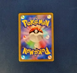 Pokemon Shiny Treasures Kadabra Baby Shiny 254/190 Japanese - Image 2