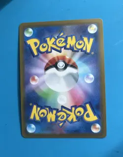 Mewtwo VSTAR 031/071 S10b: Pokemon GO Holo (Japanese) - Image 2