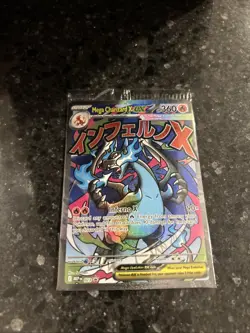 Pokemon Phantasmal Flames MEGA CHARIZARD X EX #23 Black Star Promo UPC SEALED - Image 1