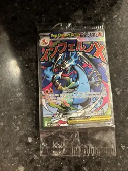 Pokemon Phantasmal Flames MEGA CHARIZARD X EX #23 Black Star Promo UPC SEALED - Image 2