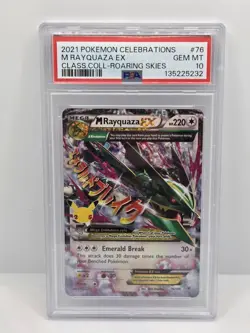 M Rayquaza Ex #76 2021 Pokemon Tcg Celebrations Classic Collection PSA 10 - Image 1