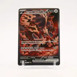 Bloodmoon Ursaluna ex - 168/131 Prismatic Evolutions SIR Pokemon - NM/MINT - Image 1