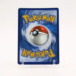Bloodmoon Ursaluna ex - 168/131 Prismatic Evolutions SIR Pokemon - NM/MINT - Image 2