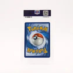 Pikachu Vmax - TG17/TG30 PSA 9 Lost Origin Trainer Gallery Pokemon - MINT - Image 2