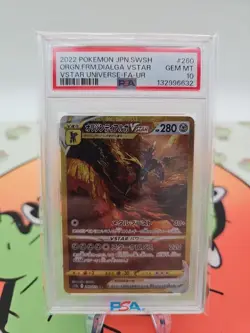 2022 POKEMON JPN SWSH ULTRA RARE #260 FULL ART/ORIGIN FORME DIALGA VSTAR PSA 10 - Image 1