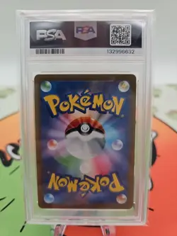 2022 POKEMON JPN SWSH ULTRA RARE #260 FULL ART/ORIGIN FORME DIALGA VSTAR PSA 10 - Image 2