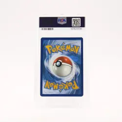 Charizard ex - 199/165 PSA 10 151 Special Illustration Pokemon - GEM MT - Image 2
