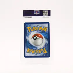 Eevee - SVP173 PSA 9 Prismatic Evolutions POKEMON CENTER ETB Promo Pokemon MINT - Image 2